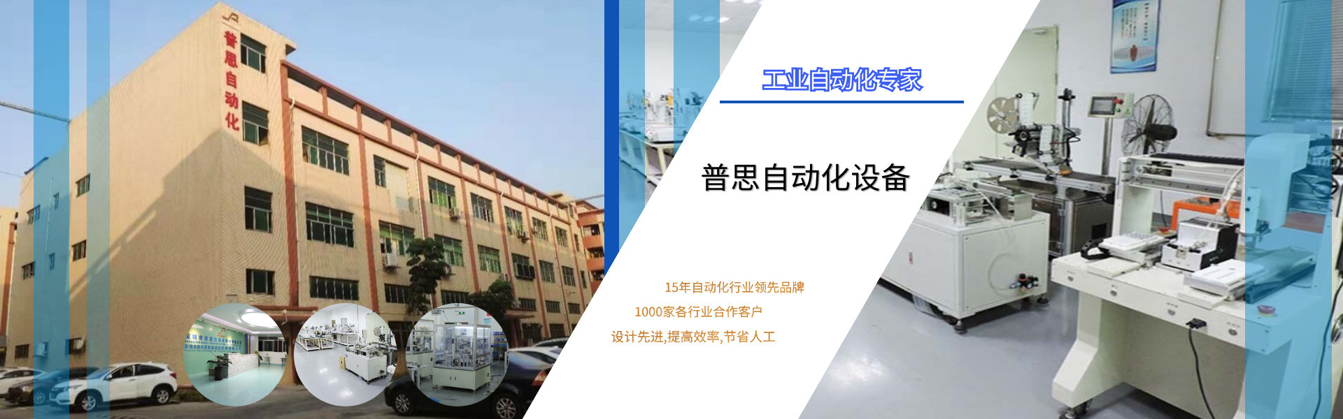 香蕉视频在线观看免费打螺丝机