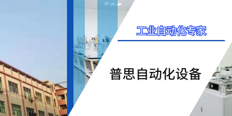 香蕉视频在线观看免费打螺丝机：提升工作效率提高精准度