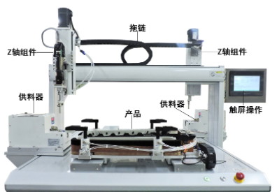 香蕉视频在线观看免费打螺丝机使用过程中的注意事项是什么？