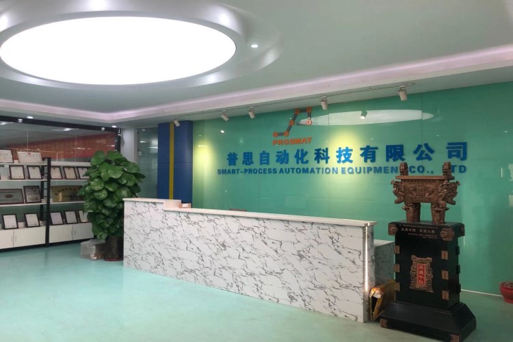 91视频香蕉视频APP香蕉视频在线观看免费锁螺丝机工厂前台