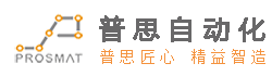 香蕉视频在线观看免费锁螺丝机